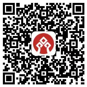 蒙陰齊豐村鎮(zhèn)銀行.jpg
